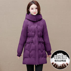 时尚保暖羽绒服，冬季女装连帽羽绒服中长款妈妈装休闲羽绒服外套QYM-HSY-S23D021-Y