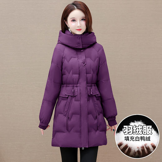 时尚保暖羽绒服，冬季女装连帽羽绒服中长款妈妈装休闲羽绒服外套QYM-HSY-S23D021-Y 商品图0