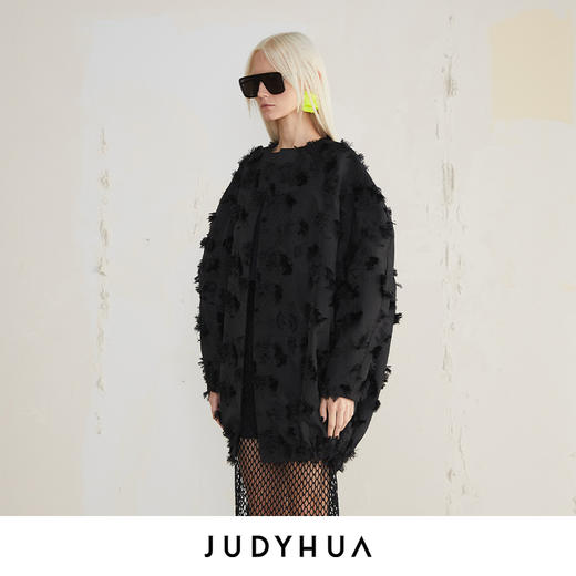 JUDYHUA 植绒毛边肌理廓形设计款外套 商品图1