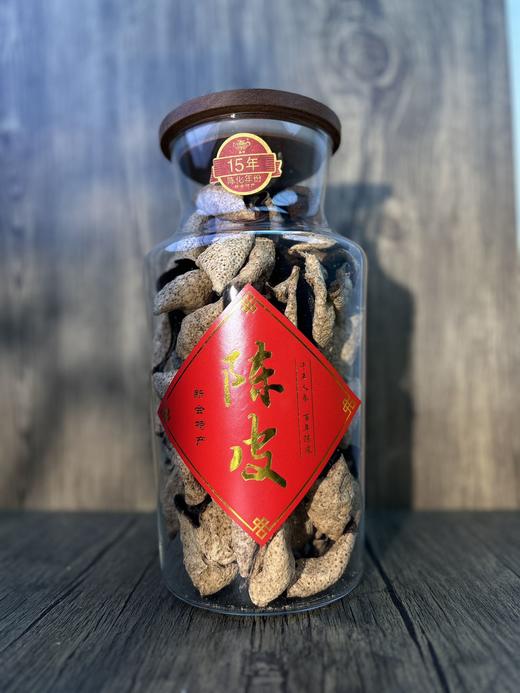 侨津金钻礼盒装（15年陈皮） 商品图2