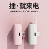 跨境迷你口袋无线胶囊充电宝5000毫安自带线便携移动电源 商品缩略图1