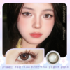 Colorwink C7拿破仑 14.2mm【半年抛1片】 商品缩略图0