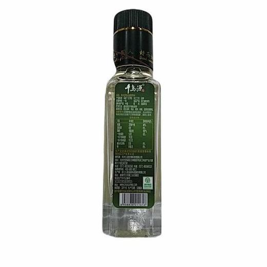 千岛源 压榨一级纯正茶油 100ml/瓶 商品图2