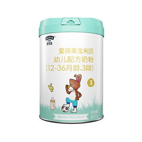 Ekobaby爱荷美宝利贝幼儿配方奶粉800g3段