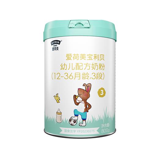 Ekobaby爱荷美宝利贝幼儿配方奶粉800g3段 商品图0