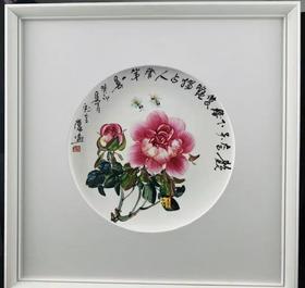 手指画《竟夸天下无双艳独占人间第一春》赏盘