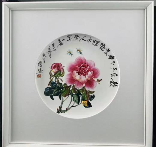 手指画《竟夸天下无双艳独占人间第一春》赏盘 商品图0