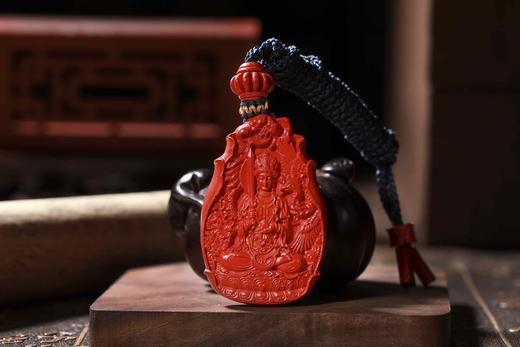 朱砂生肖守护吊坠 商品图3