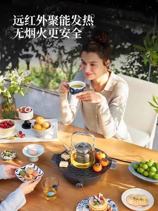 【春上新】10楼  摩飞 围炉煮茶器  MR6083  吊牌价459元  活动价328元 商品图4