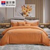 【6F】富安娜 聚温暖床单四件/珍妮弗 商品缩略图0