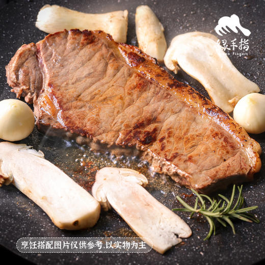 生态西冷牛排 | 合作生产*Eco sirloin steak | Coproduction 商品图3