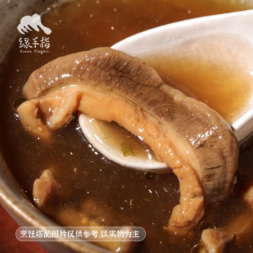 野生巴中牛肝菌干 | 合作生产 * Wild Bazhong Boletus Dried | Coproduction 商品图4