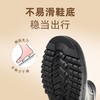 信诺羊毛棉鞋女2023新款冬季真皮舒适保暖加厚中老年妈妈皮鞋防滑23M558-1Y 商品缩略图3