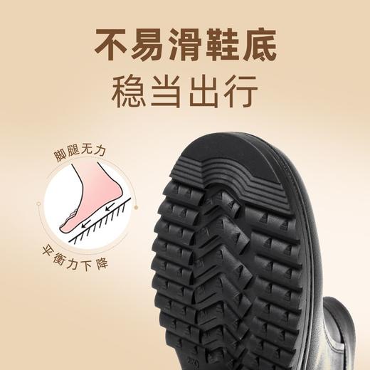 信诺羊毛棉鞋女2023新款冬季真皮舒适保暖加厚中老年妈妈皮鞋防滑23M558-1Y 商品图3