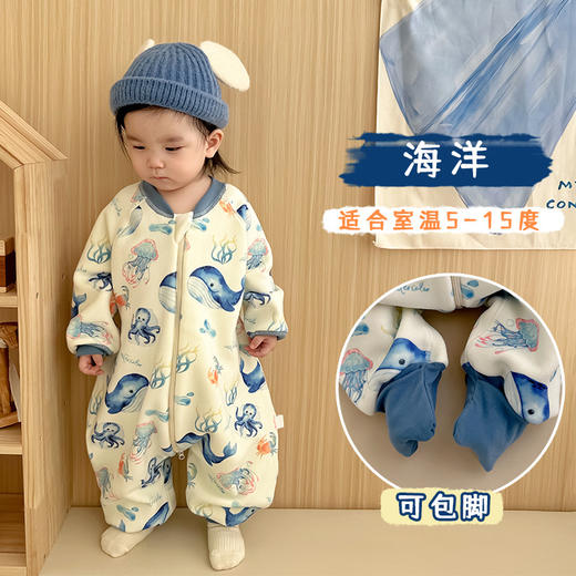 【一件可以过冬喔！高密加绒更保暖】婴儿加厚奥粒绒无骨睡袋，儿童加绒秋冬连体睡衣 宝宝分腿大童防踢被，可调节裤腿，铛部方便 商品图8