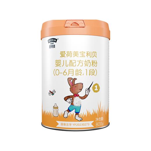 Ekobaby爱荷美宝利贝婴儿配方奶粉800g1段 商品图0