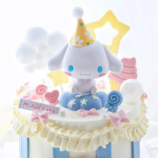 女孩款 Sanrio三丽鸥玉桂狗 大耳狗 可爱 少女心 翻糖 裱花蛋糕 商品图1