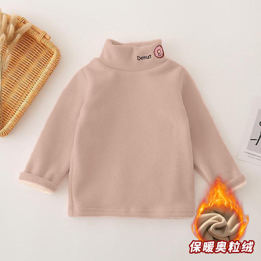 年终大促！【时尚百搭！儿童打底衫】秋冬新款洋气上衣男女童加绒加厚奥粒绒卫衣童装潮，不仅时尚洋气，还能让小朋友感受到守护在身边的温暖。ry 商品图6