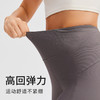 科里芙瑜伽裤修身跑步运动健身喇叭裤显腿长户外休闲 商品缩略图2