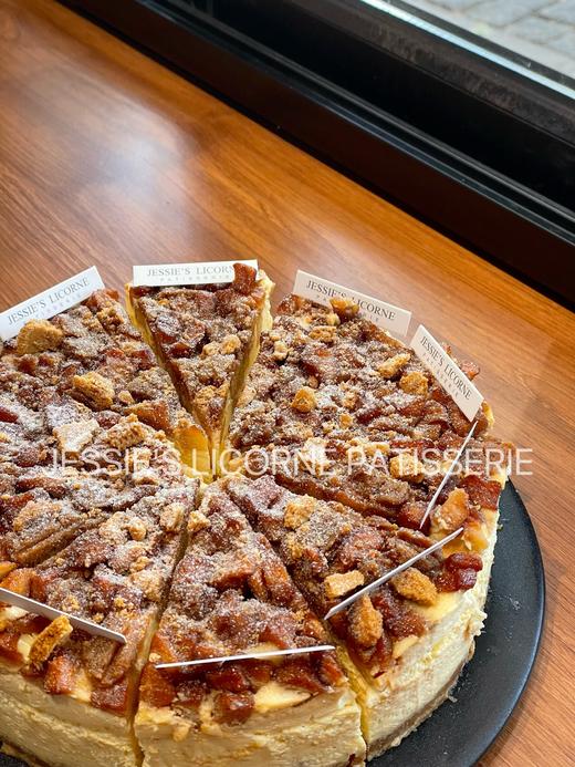 苹果肉桂芝士 商品图0