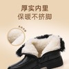 信诺真皮羊毛雪地靴女2023新款冬季保暖加厚中老年短靴妈妈鞋棉鞋23M558-3Y 商品缩略图1