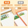 看图写话一年级二年级练字帖小学生文人教版同步提高作文成绩 商品缩略图4