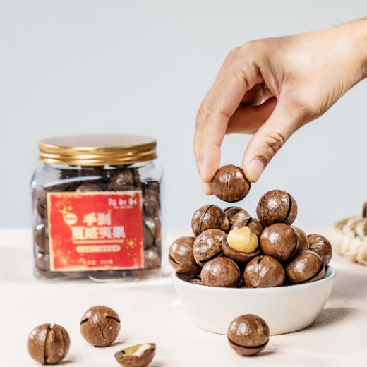  【香脆夏威夷果仁】浓郁奶香 咔嚓爆脆 健康美味不油腻 解馋小零食 独立小包装。 商品图6