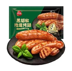 三全黑胡椒地道烤肠300克