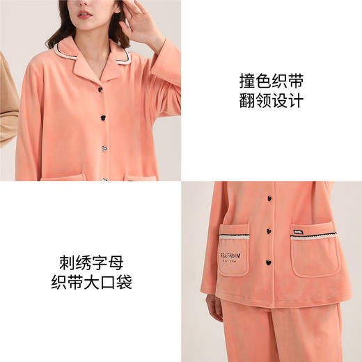 【169元1套】女士海岛绒开衫套装-2234202 商品图4