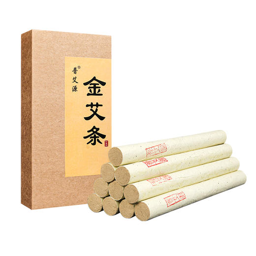 黄金艾绒纯艾条 艾灸艾草熏棒特级艾绒条原价112元会员价87元 商品图4