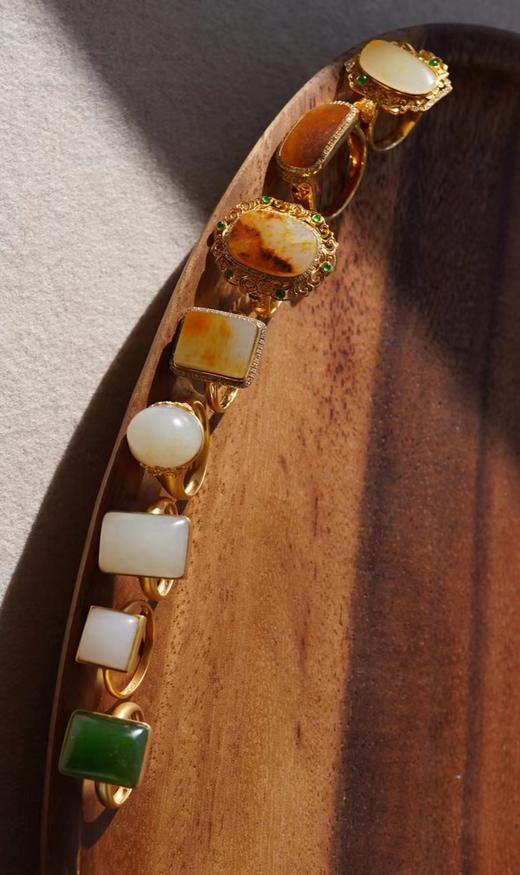 本宫的司珍局之戒指【 嘉石150】 商品图2