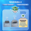 海尔（Haier）热水器 EC6001-JH3U1 商品缩略图12