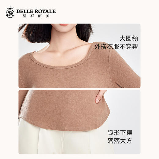 大圆领高级羊毛打底衫秋冬新款纯棉内搭长袖上衣肌底衣SZ2687 商品图3