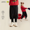 【秋冬上新】【冬日行走的小暖裤 软糯厚实】儿童立体压线防风卫裤PDK2311 商品缩略图0