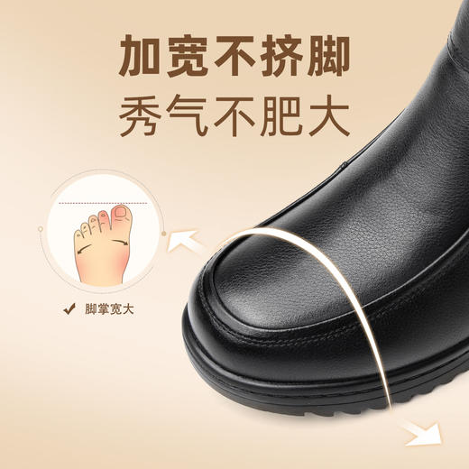 信诺羊毛棉鞋女2023新款冬季真皮舒适保暖加厚中老年妈妈皮鞋防滑23M558-1Y 商品图2