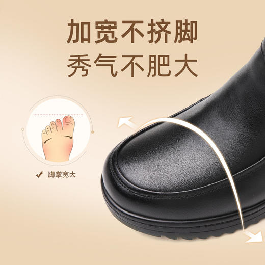 信诺真皮羊毛雪地靴女2023新款冬季保暖加厚中老年短靴妈妈鞋棉鞋23M558-3Y 商品图2