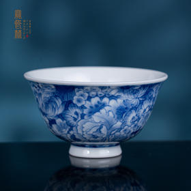 青花万花吉祥杯