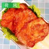 25I香煎鸡排1kg/袋（10片左右）10袋/件 商品缩略图7