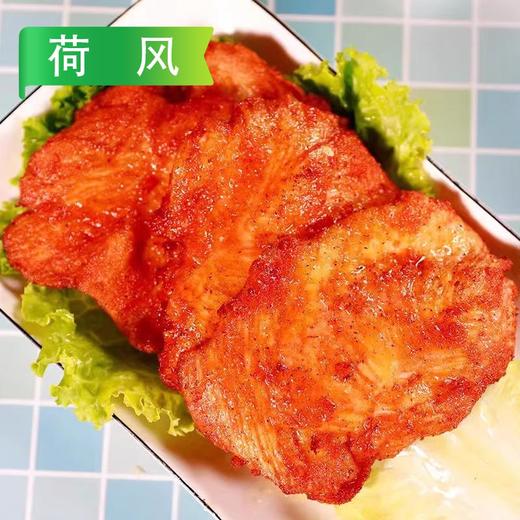 25I香煎鸡排1kg/袋（10片左右）10袋/件 商品图7