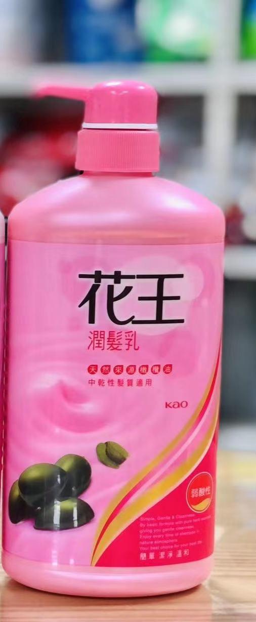 花王 润发乳-橄榄（粉色）4710363082693 商品图1