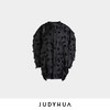 JUDYHUA 植绒毛边肌理廓形设计款外套 商品缩略图3