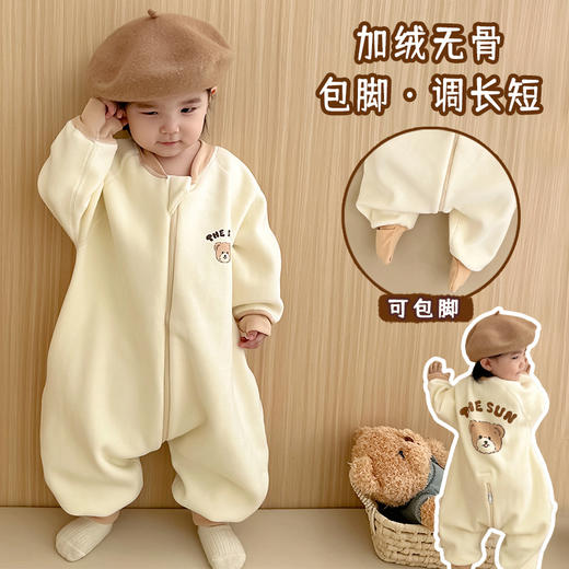 【一件可以过冬喔！高密加绒更保暖】婴儿加厚奥粒绒无骨睡袋，儿童加绒秋冬连体睡衣 宝宝分腿大童防踢被，可调节裤腿，铛部方便 商品图2