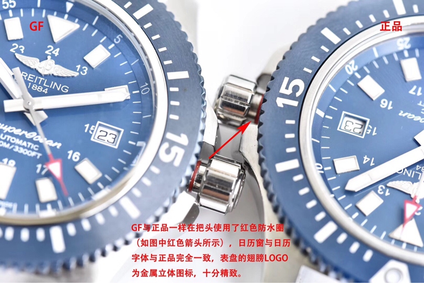 GF厂百年灵顶级复刻手表超级海洋系列Y1739316.C959.158S.A20SS.1对比正品评测