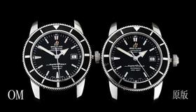 OM厂百年灵海洋文化系列A1732124.BA61.154A复刻手表一比一手表n厂c厂zf厂vs厂clean厂noob厂广州手表测评