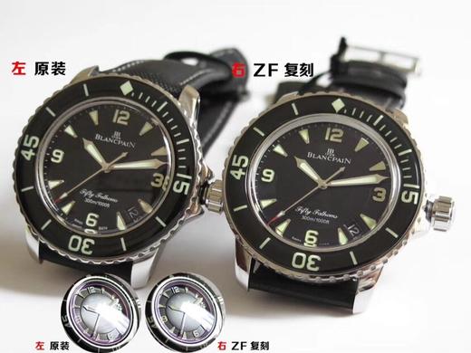 ZF厂宝珀五十噚系列5015-1130-52A复刻手表一比一手表c厂n厂vs厂zf厂clean厂noob厂广州手表测评 商品图0