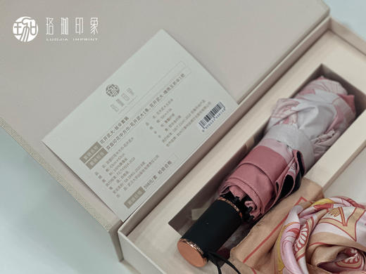 花开武大-丝伞丝巾晴雨伞套装 商品图1