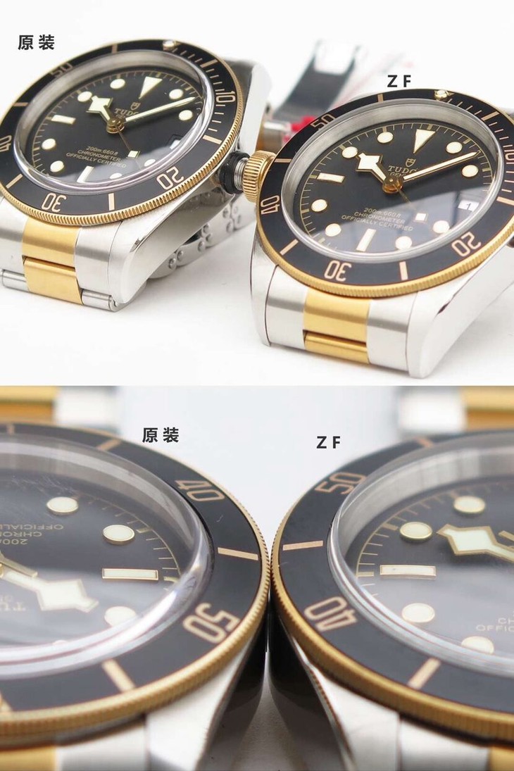 ZF厂帝舵一比一超A精仿手表碧湾系列M79733N-0008对比正品评测