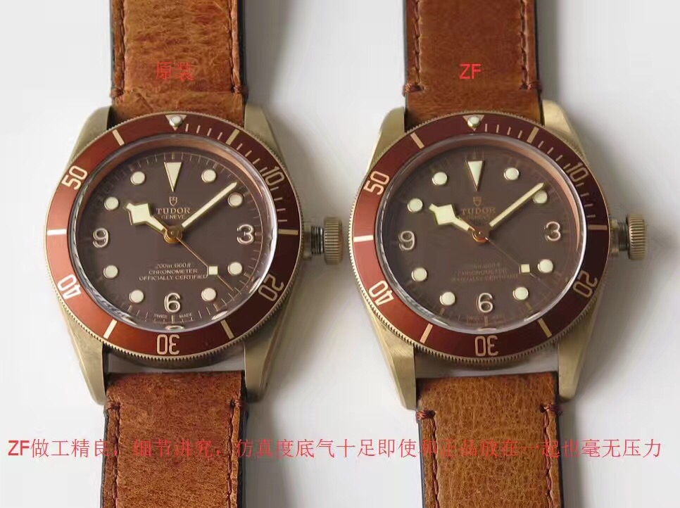ZF厂帝舵超A高仿手表碧湾系列M79250BM-0005对比正品评测