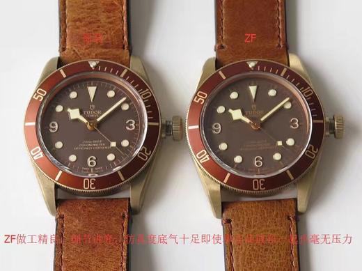 ZF厂帝舵碧湾系列M79250BM-0005复刻手表一比一手表n厂c厂zf厂vs厂clean厂noob厂广州手表测评 商品图3
