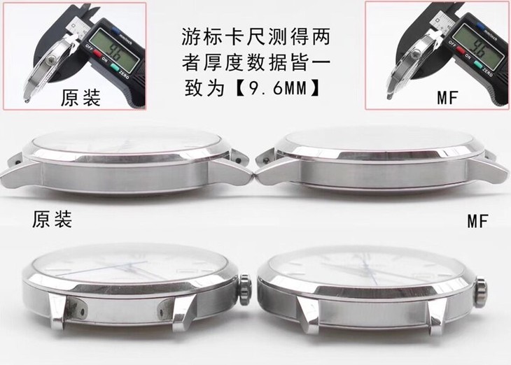 MF厂万宝龙一比一超A高仿手表传承典藏系列U0111622对比正品评测